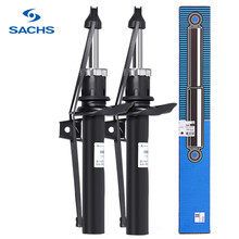 萨克斯（SACHS）减震器/避震器 前减一对 科鲁兹/英朗1.6/1.8/1.6T