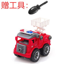 儿童惯性工程车可拆卸螺丝套装拼装汽车男孩益智挖土机拆装玩具可拆卸工程车儿童玩具组装车 拆装升降机+螺丝刀
