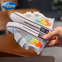 ℘Disney/迪士尼 2021新款女童鞋子透气网鞋儿童帆布鞋男孩帅气宝宝小白鞋中小童潮 白色 夏季透网C-11 内长13.0cm 20码