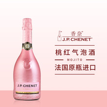 超市	
【香奈旗舰店】法国原瓶进口 香奈冰爽半干型桃红气泡酒 女士甜酒起泡酒葡萄酒 冰爽桃红起泡酒750ml