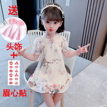 ゞ7轻奢℘品牌童装女童旗袍连衣裙2021新款宝宝民族风汉服儿童中国风复古夏装公主裙 白色灯笼旗袍 送花朵头饰 100cm