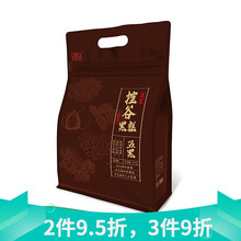 全控谷控谷黑糕450克/袋乌圣糕营养代黑芝麻黑枸杞黑豆黑蒜黑桑糕办公宝妈孕健康黑发亮发 1袋装【song野生枸杞1袋40g】