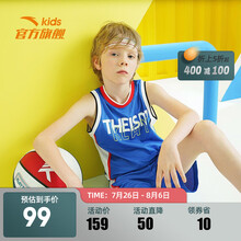 安踏儿童装官方男童套装男篮球套装6-16岁儿童比赛服2021年夏季圆领短袖T恤+五分短裤 暴风蓝-3 160cm
