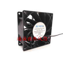RUNDA全新 24V 0.60A RD9238L24-A 变频器散热风扇9厘米大风量