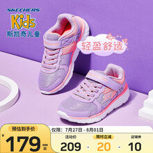 Skechers斯凯奇女童鞋 夏季新款轻质透气大童休闲鞋 魔术贴缓震儿童运动鞋81358L 薰衣草色/粉红色/LVPK 33.5尺码偏大建议选小一码