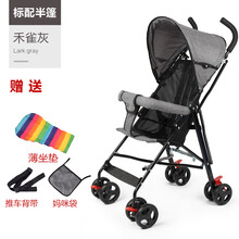 大童推车遛娃大号儿童伞车轻便折叠3-4-5-6岁小孩宝宝BB旅行简易童车 标配版/禾雀灰/半蓬