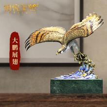 铂悦玺熙纯铜老鹰摆件雄鹰大鹏展翅酒店公司办公室桌面摆设宏图老鹰铜工艺品高档送朋友客户开业礼品 大鹏展翅