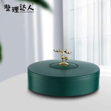 整理达人 可旋转糖果盒家用大号干果盘子 婚礼喜糖盒创意北欧分格带盖零食坚果干果收纳盒花生瓜子 轻奢绿