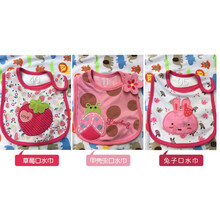 口水巾防水婴幼儿围兜秋冬季吃饭魔术贴纯棉宝宝围嘴新生儿口水巾 女款3条装