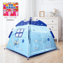 欧培 儿童自动化可折叠帐篷室内户外通用游戏屋帐篷一键开合 六一儿童节礼物 开心每天款（配方垫）