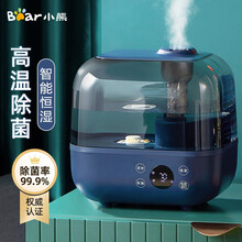小熊（Bear）加湿器卧室婴儿办公室家用5L大容量智能恒湿可定时母婴空气湿化器JSQ-F50A1