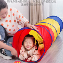 阳光彩虹隧道爬行筒幼儿园宝宝儿童室内钻洞玩具婴儿早教钻山洞TX. 橘色毛虫隧道46*150