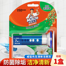 威猛先生清新1器+38g洁厕灵马桶洁厕剂洁厕冻表面形成防污膜防止污垢形成卫生间清洁墨西哥进口 洁厕冻1器+38g茉莉