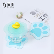 佳佰【京东自有品牌】硅胶杯盖杯垫2件装防漏密封防尘杯子盖茶杯盖通用圆形小黄鸭造型