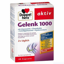 德国维骨力软骨素氨糖1000mg德国Doppelherz进口缓解关节疼痛 红色
