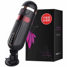 简爱全自动飞机杯伸缩夹吸加热发声智能男用自慰器加温电动活塞免提便携式吸吮男性成人情趣性用品口爱炮机 简爱神行者飞机杯