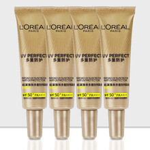 【自营配送】欧莱雅防晒霜乳隔离小金管小样7.5ml女士多重防护隔离露SPF50PA++++BB霜 4支装