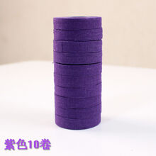 杉贝 SHANBEI 古筝胶布演奏型古筝指甲胶布透气古筝指甲胶带成年人儿童琵琶胶布抖音同款 紫色10卷