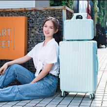 行李箱女学生韩版拉杆箱密码箱包旅行箱潮流初高中皮箱子大容量 买大小子母箱薄荷绿 24寸【保修十年 可坐人150斤】