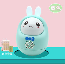 不倒翁玩具婴儿6-9-12个月宝宝益智儿童小孩0-1岁 大号音乐故事机 天蓝色（+充电套装）