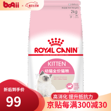 怀孕母猫猫粮 商品搜索 京东