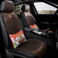 尼罗河（NILE）汽车座垫国潮醒狮系列 适用于奔驰宝马奥迪路虎保时捷等市场99%车型 摩卡棕（座垫+抱枕+头枕垫）