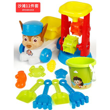 儿童沙滩玩具车套装海边沙漏宝宝玩沙子挖沙小铲子和桶决明子工具 小狗车配沙漏11件套