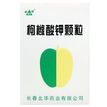 北华 枸橼酸钾颗粒 2g*10包用于治疗各种原因引起的低钾血症进食不足呕吐严重腹泻应用排钾利尿药