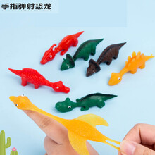 羽凡鸟 抖音同款发泄解压减压神器手指弹射小鸡飞天弹射火鸡整蛊趣味玩具弹射小鸡 tpr软料发粘墙发射 五只小火鸡