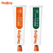 红狗RedDog 猫咪营养膏 化毛膏调理肠胃宠物猫咪狗狗微量元素维生素成猫幼猫成犬幼犬通用红狗营养膏 【犬猫通用】营养膏+化毛膏*120g
