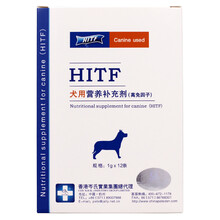 岑氏HITF高免因子猫用犬用营养补充猫肠胃猫咪1gx12支 高免因子犬用营养补充剂
