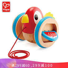 Hape儿童拖拉玩具婴幼儿拖拉学步木质卡通动物单绳学走路玩具1-3岁宝宝小孩早教益智玩具儿童节礼物 E0360 拖拉小鸟