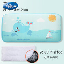 迪士尼官·方网同款（京选优品）婴儿枕头夏季透气冰丝凉枕儿童新生宝宝凉席枕吸汗0-1-2-3岁夏天 冰丝枕头-蓝鲸鱼(PE管填充芯)