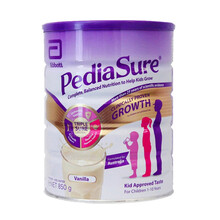 澳洲PediaSure小安素儿童营养奶粉1-10岁长高850g香草草莓味