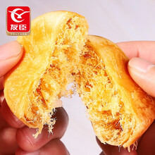 友臣 牛可可肉松饼肉松棒1.25kg营养早餐下午茶美食面包充饥办公室休闲零食糕点心小吃夜宵 肉松饼(原味)500g/盒