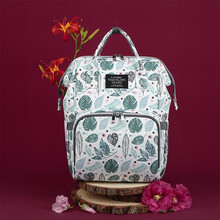 碧芙妈咪包多功能双肩包可手提外出妈妈包2019时尚新款双肩孕妇包防水母婴包 白底树叶