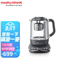 摩飞 养生壶煮茶器加厚煮茶壶智能自动升降电水壶魔飞烧水壶多功能电热水壶迷你玻璃花茶壶 MR6088 深空灰