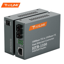 netLINK HTB-1100-2KM 百兆多模双纤光纤收发器 光电转换器 商业级 一对价