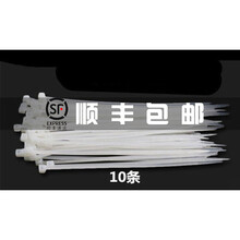 水族 鱼缸底部 过滤网格 底滤板 隔离板 网隔板 格子板 鱼缸 底滤板 吸盘防跳网 扎带10条