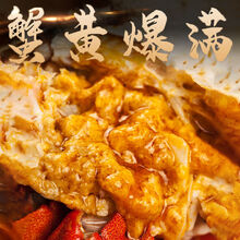 活鲜【冷链运输】大闸蟹鲜活特大现货六月黄母公螃蟹满黄 3.4-0.8两海鲜水产批发 欧登城娜 2.0-2.5两8只