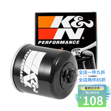 KN机油滤芯KN-153摩托车机油滤芯适用杜卡迪魔鬼骇客怪兽揽途自游长效机滤