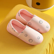 月子鞋女夏季产妇产后春秋夏天包跟防滑软底拖鞋45六月孕妇鞋薄款 笑脸粉红 36-37【25码】