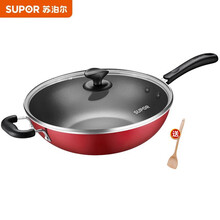 苏泊尔（SUPOR） 炒锅 不粘锅无油烟炒菜锅具 32CM 燃气专用 PC32S3