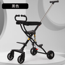 溜娃神器轻便折叠婴幼儿双向手推车儿童简易三轮车出门带娃神器 星耀黑+礼品
