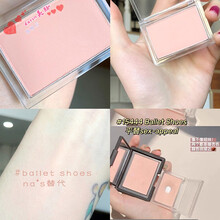 韩国Misha迷尚棉花糖腮红15447干枯玫瑰15444奶茶杏色裸妆自然 15444#ballet shoes 奶茶杏