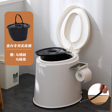 顺嘉利移动马桶加厚孕妇老人坐便器马桶应急简易马桶便携式带盖防臭痰盂尿桶尿盆 01防滑白色房间用