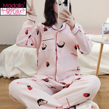 莫代尔高档品牌月子服夏季薄款产后孕妇睡衣纯棉纱布吸汗8月份7春秋天哺乳家居服夏天穿凉快品质量好 纱布升级版透气吸汗-丸子粉 M【建议90-115斤】