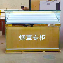 烟柜台烟柜便利店市收银展示一体组合柜中国专卖玻璃展示柜缘音 100*55*90CM木色展示柜