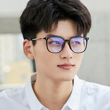 威斯贝斯 防辐射近视眼镜框复古男款抗蓝光护目平光平面镜架大框可配有度数潮流眼睛 亮黑框
