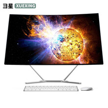 彐星（XUEXING）一体机电脑18.5-27英寸商务办公家用学习独显游戏酷睿i3i5i7台式整机 Q5:七代i3/8G/512G/4G独显 23.6英寸